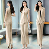 WZNH-YUMEI2019新款潮流个性简约百搭气质减龄两件套 商品缩略图1