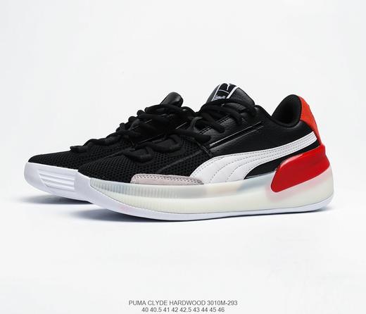 彪马puma clyde hardwood休闲时尚百搭舒适个性潮流篮球鞋