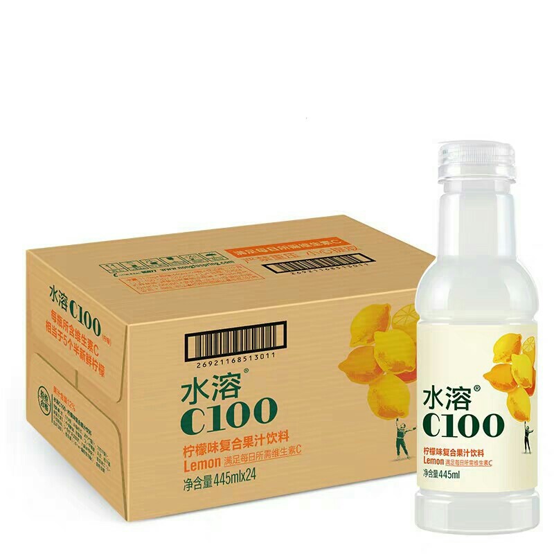 【批发】农夫山泉水溶C100柠檬味445ml*15瓶整箱 水溶C复合果汁饮料
