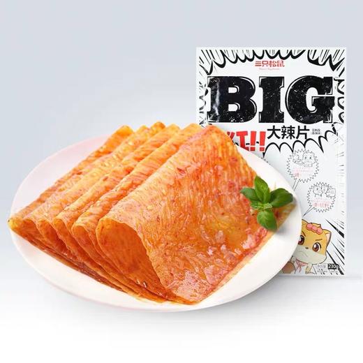 【三只松鼠_BIG大辣片230g】大辣条零食老式儿时豆皮 商品图3