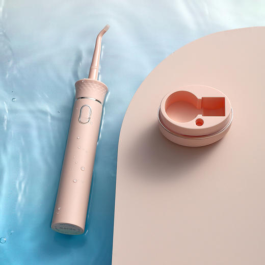 便携电动冲牙器moido小皇冠冲牙器水牙线洗牙神器口腔清洁电动洁牙器