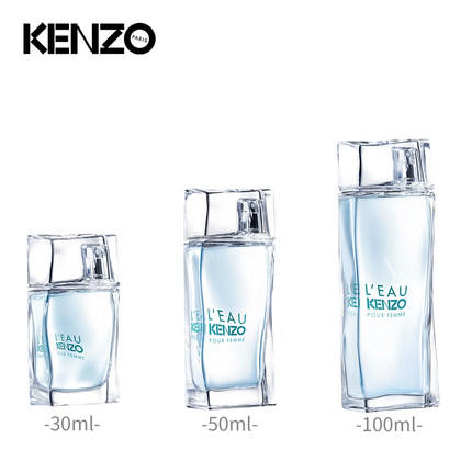 凯卓纯净之水女士香水30ml 商品图2