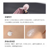 POLA 眼霜 宝丽  碧艾B.A 重塑眼霜26g  保湿滋润紧致 26克【CDF】 商品缩略图2
