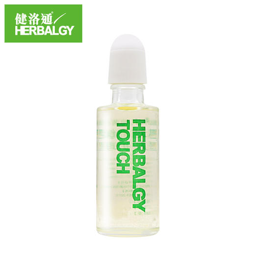 【单瓶装】香港健洛通壹点宁按摩油 天磁头滚珠按摩不脏手 舒缓上班久坐 黄道益独子创立品牌 25ml/瓶 商品图1