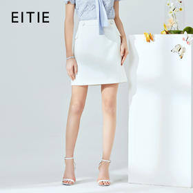 EITIE爱特爱夏季新款时尚通勤职业百搭包臀A字显瘦半身裙女裙B2006402