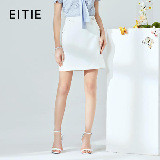EITIE爱特爱夏季新款时尚通勤职业百搭包臀A字显瘦半身裙女裙B2006402 商品图0