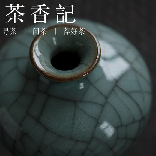 茶香记龙泉 哥窑小花器   梅瓶   开片   粉青釉    郑旭东   茶席摆件 商品图4