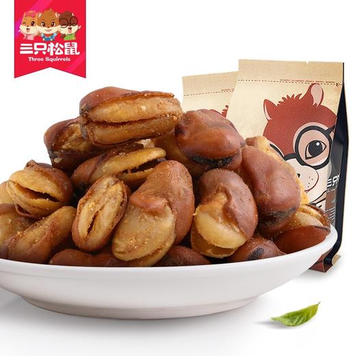 【三只松鼠_兰花豆205g】休闲零食坚果特产炒货蚕豆豌豆牛肉味 商品图2