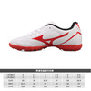 MIZUNO/美津浓 POTREROTF青少年足球鞋P1GE189262 商品缩略图1