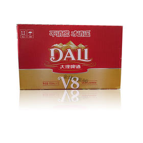 大理啤酒 V8 8°P啤酒 整箱装 500ml*12听