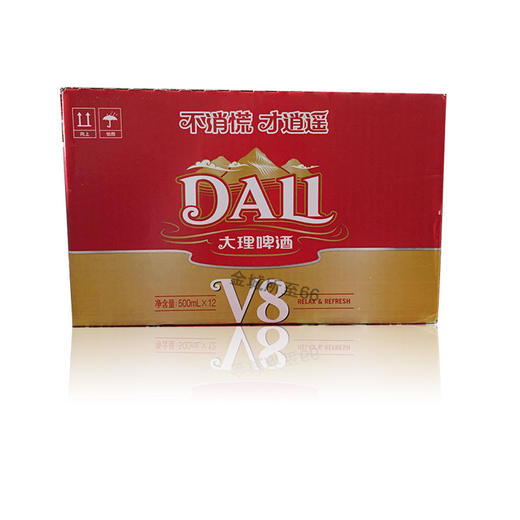 大理啤酒 V8 8°P啤酒 整箱装 500ml*12听 商品图0