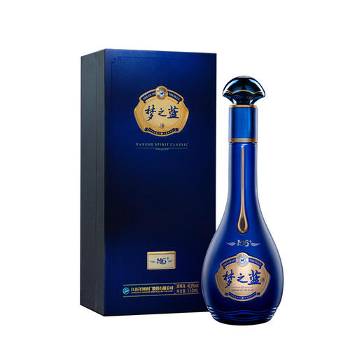 【婚博会】洋河蓝色经典 梦之蓝 M6+ 40.8度 550ml/瓶+特雷普干红1瓶 商品图3