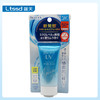 碧柔水活防晒水感凝蜜SPF50+PA+++（30171063）【30171063】 商品缩略图0