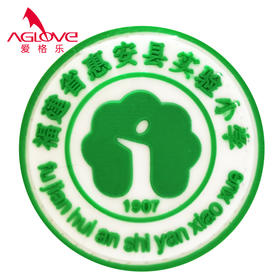 惠安实验小学（冬加绒）长裤