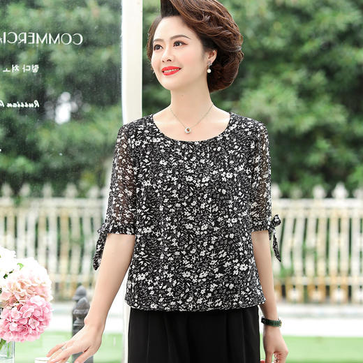 WZNH-YIZX7981妈妈洋气小衫花雪纺上衣阔太太两件套装 商品图1