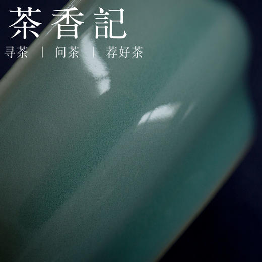 茶香记  粉青沉腹杯 非遗传承人 全手工 主人杯 品茗杯 商品图1