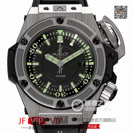 V6恒bao（宇舶）731.nX.1190.RX系列：王者至尊4000米款式：自动机械机芯,48毫米直径,男士，硅胶表带，密底 商品图0