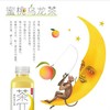 【批发】农夫山泉茶π蜜桃乌龙茶500ml/瓶×15瓶/箱 商品缩略图0