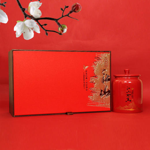 礼盒一套45元一件10套一件450元江山如画茶叶礼盒容量可装一斤双瓷