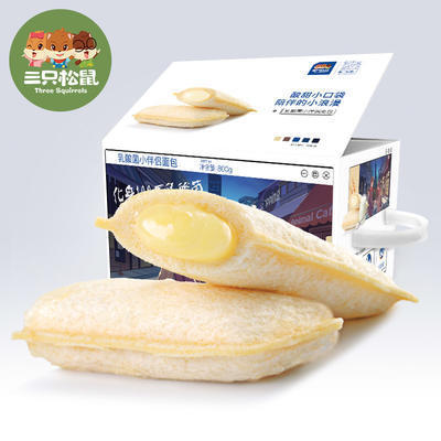 【三只松鼠_手撕面包1kg 】足迹面包 乳酸菌面包 氧气面包早餐 商品图3