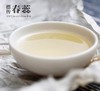 王德传春茶-2020年临沧普洱生茶（单饼357g/七子饼2499g） 商品缩略图1