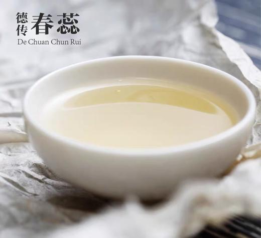 王德传春茶-2020年临沧普洱生茶（单饼357g/七子饼2499g） 商品图1