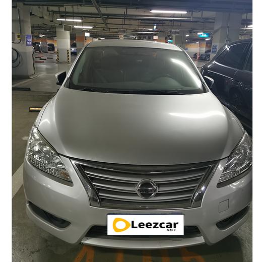 【特价月租-北京】东风日产 轩逸 经典 1.6XE 自动舒适版 商品图1