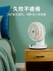 日本sezze西哲家用空气循环扇涡轮对流360度旋转电风扇台式648 商品缩略图0