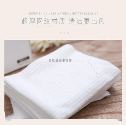 코스리라 일회용화장솜50P 商品图1