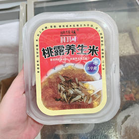 纳佳味桃露养生米