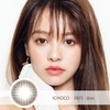 ichoco 艺考眼日抛版 纯巧 出差必备艺人博主私藏款 包装14.2mm实际上眼14.0mm小直径10片装 商品缩略图6