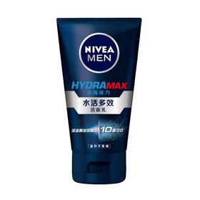 妮维雅男士水活多效洁面乳 100g