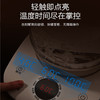 【美的MK-GE1506】美的（Midea）养生壶电水壶热水壶烧水壶多功能花茶壶电茶壶煮水壶煮茶器1.5L玻璃开水壶MK-GE1506c 商品缩略图7