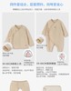 英氏新生儿礼盒婴儿衣服初生宝宝套盒套装纯棉有机棉 10097048 商品缩略图11