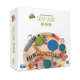 【集石桌游】Tasso Safari 棒棒乐