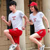 QZYR新款情侣款时尚气质休闲莫代尔短袖T恤短裤两件套 商品缩略图0