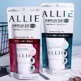 日本嘉宝娜ALLIE防晒90g