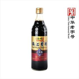 580ml镇江香醋三年陈  炒菜烹调 凉拌 无防腐剂
