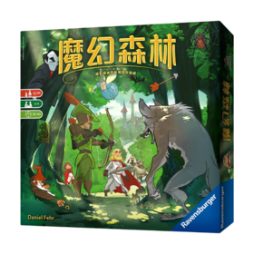 【集石桌游】魔幻森林 Woodlands