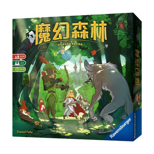 【集石桌游】魔幻森林 Woodlands 商品图0