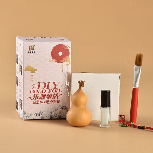 【金陵金箔】DIY乐趣金箔 手工贴金套装 商品图3