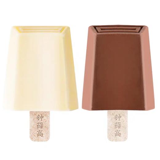 钟薛高雪糕网红丝绒可可巧克力轻牛乳半半巧巧雪糕钟薛糕冰淇淋冷饮