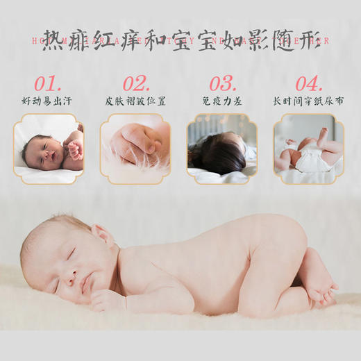 【中欧班列精选】泰国蛇牌爽身粉痱子粉140g/盒 商品图3