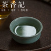 茶香记  粉青沉腹杯 非遗传承人 全手工 主人杯 品茗杯 商品缩略图3