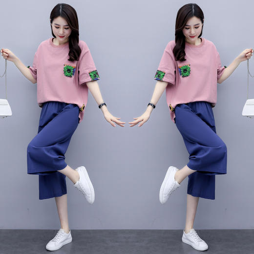 WZNH-MM2327（配项链）潮流舒适宽松柔软潮流个性简约两件套 商品图1