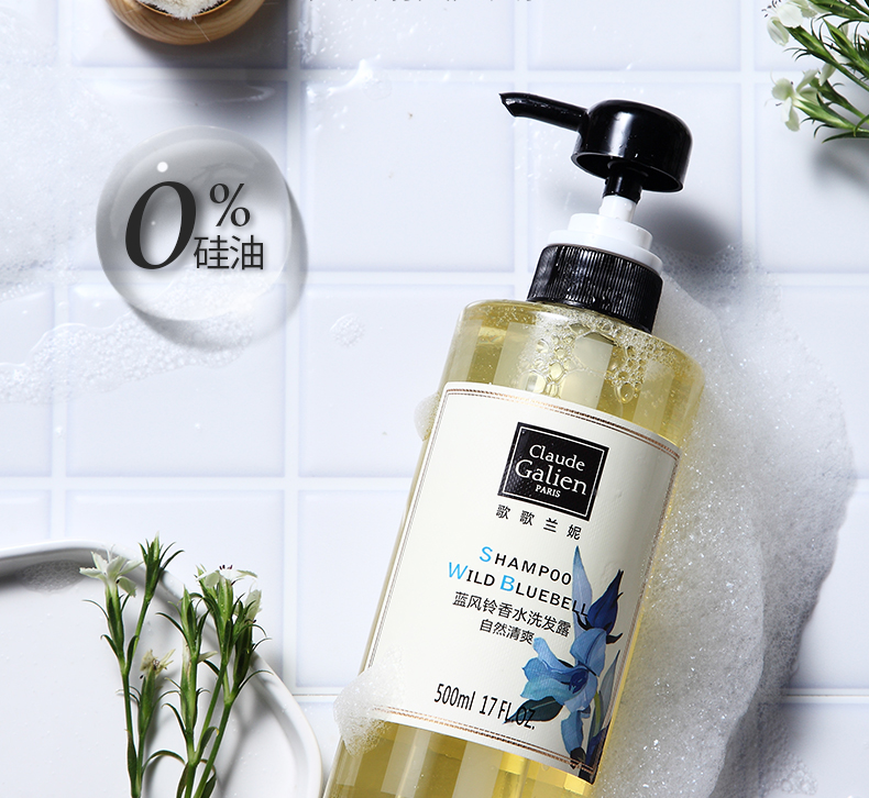 王牌洗护柔顺光泽蓝风铃香水洗发露护发素500ml300ml