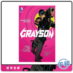 合集 DC 格雷森 Grayson Vol 1 Agents Of Spyral 英文原版