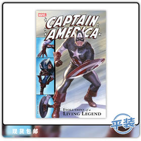 合集 美国队长活着的传奇 Evolutions Of Living Legend