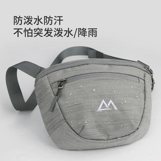 迈路士户外旅行休闲单肩包男女多功能大容量斜挎包胸包收银包手机小腰包 商品图0
