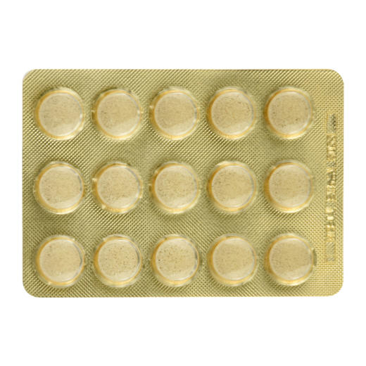 [脂肪粉碎机] 穆伦雅集 NOUGAT LONDON 平腹丸 平腹片 燃脂排污 改善消化 美容养颜 商品图4